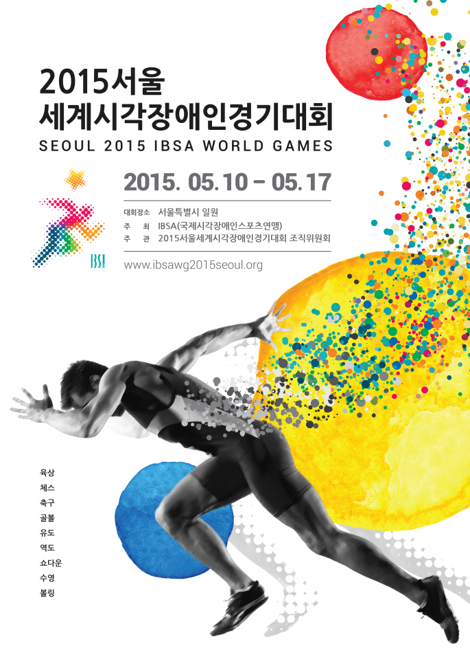 본문이미지