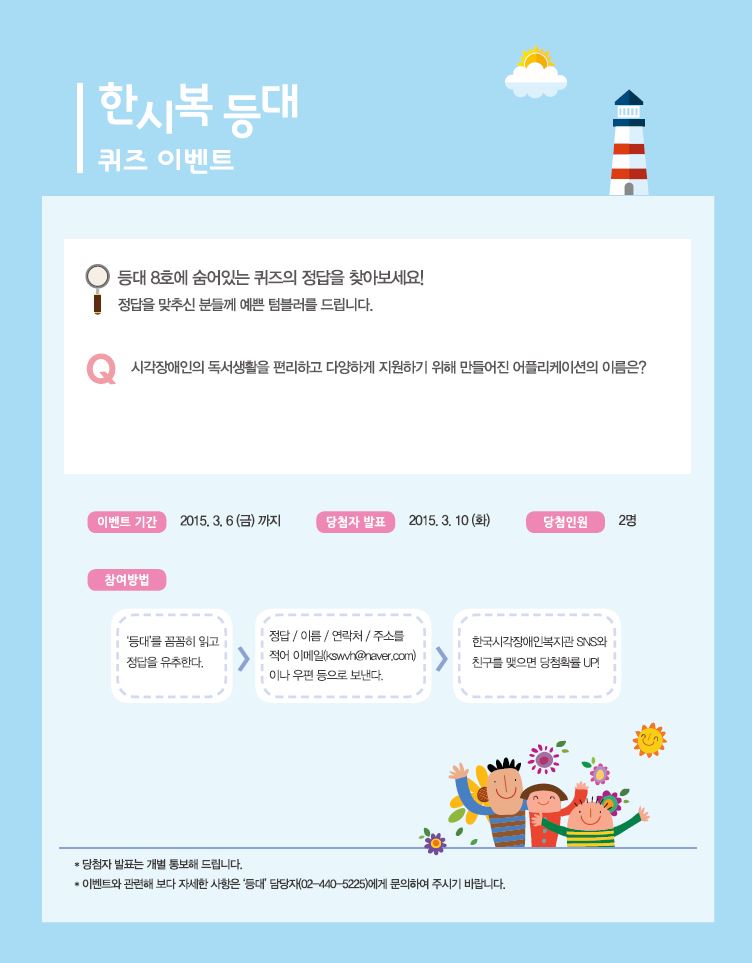 본문이미지