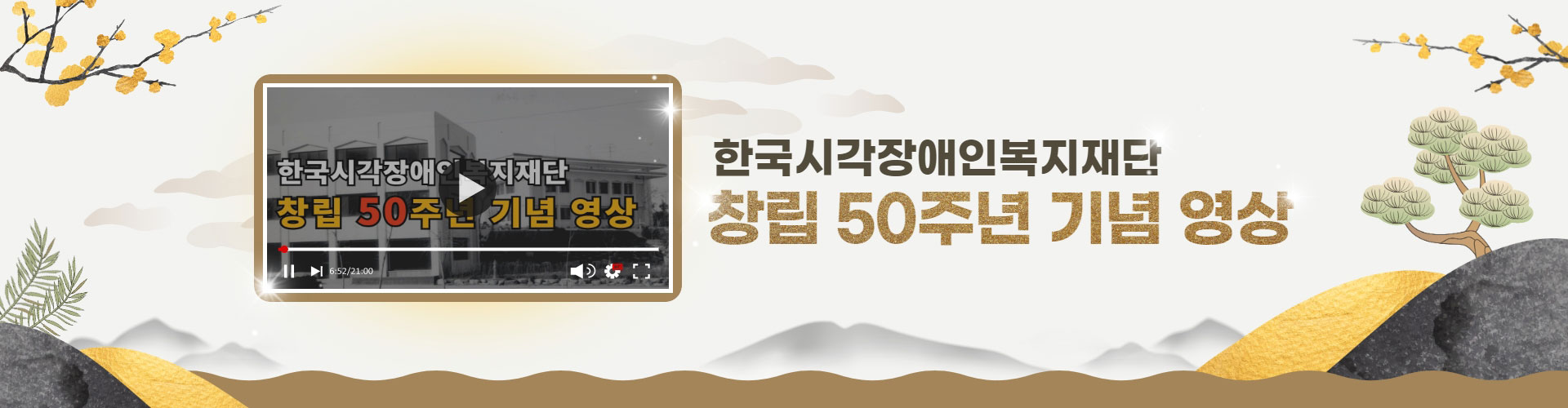 ѱðκ â 50ֳ  