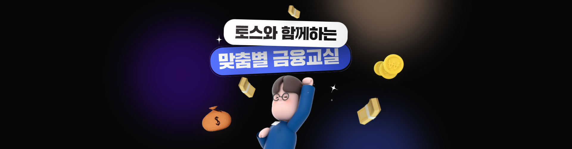 佺 Բϴ 㺰 