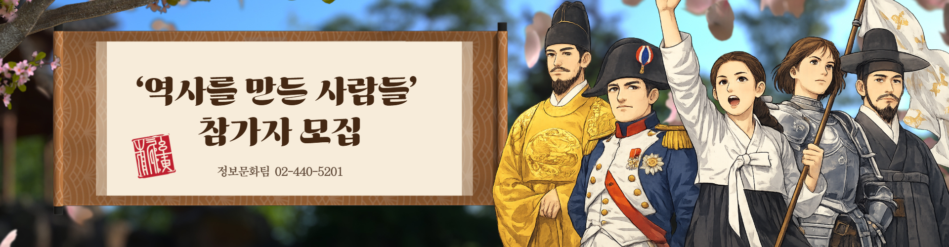 ���縦 ���� �����