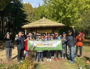  Ȱ Բ 1, ŸD-Day:  ѷ 