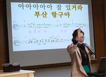 ������ Ȱ���� ������ ���Źٶ��뷡���ǡ� �����