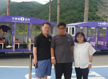 2024�� ����ε��������ް���, �ð������ ������ ���� �������� ���� �ð� �����