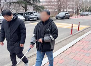 �ð���� ���л�, ķ�۽��� �ȴ� �����