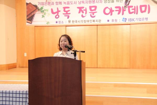 2010 ³¶µ¶¾ÆÄ«µ¥¹Ì¸¦ ¼ö·áÇÑ Á¤ÇöÁÖ ¾¾°¡ ³ìÀ½ºÀ»çÀÚ »ç·Ê¹ßÇ¥¸¦ Çϰí ÀÖ´Ù.
