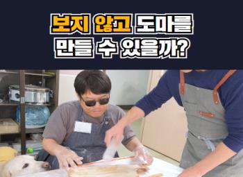 ���� �ʰ� ������ ���� �� ������? ��������Ŭ���� ��������� �����