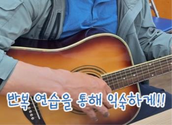 �ð������ ����� �Բ��ϴ� ��Ÿ���� 🎸 �����